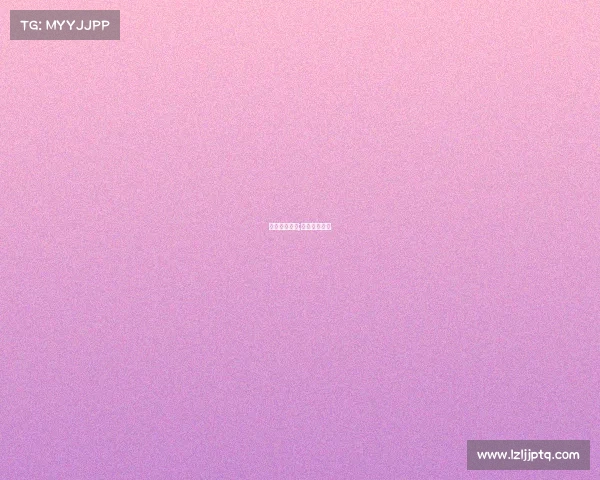 赛事直播合作;合作直播平台