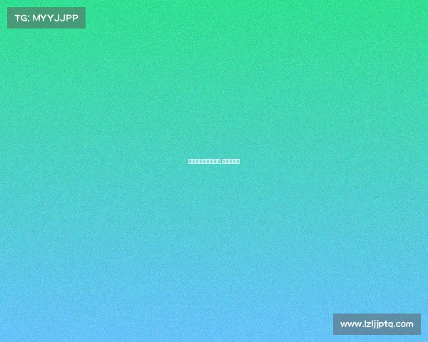 关于你不知道的中国,昭通大山包