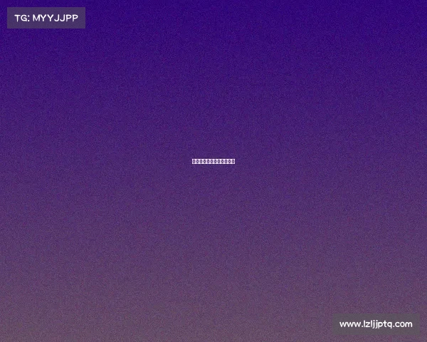 武汉承办的大型赛事是什么